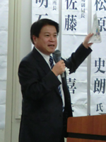 西川先生の講演